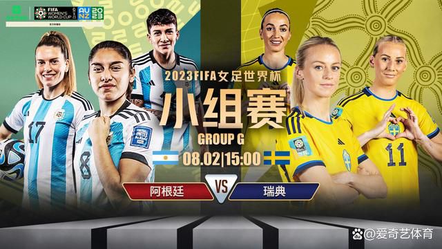 本场比赛的上半场，我们遇到了和对阵奥格斯堡时一样的问题，我们有很多机会，但不够冷静。